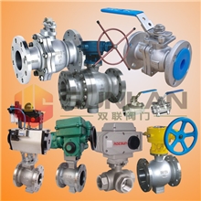 线下热卖各种优质不锈钢球阀&mdash;&mdash;Q41F法兰球阀专业生产厂家批发