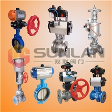 专业气动阀门生产厂家直销优质D641F气动球阀国美双标质量保证