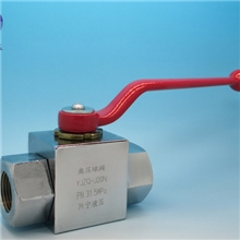 供应YJZQ-J20N高压球阀厂价销售