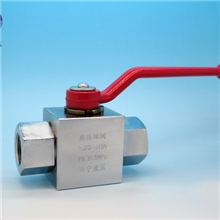 供应YJZQ-J15N高压球阀厂价销售引进德国先进工艺生产