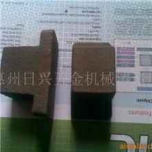 本公司提供机座铸铁.铸铝.铸铜.铸钢.铸锌.球墨铸件.铸造厂商