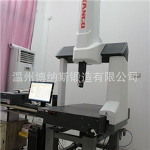 【传承经典】供应高配精密三角坐标测量机（图）
