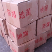 地漏批发公司常年提供各种型号防爆地漏欢迎大家选购