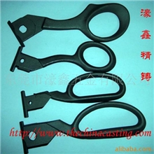 供应各种剪刀、剪刀柄铸造不锈钢碳钢剪刀柄