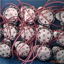 供应江森款款电动二通阀-驱动磁滞电机