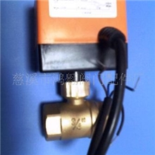 供应电动两通阀电动球阀