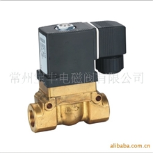 供应空压机高压二通式电磁阀0.1~5.0mpa黄铜支持混批原厂直销