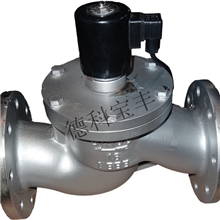 供应大口径不锈钢非标电磁阀排污电磁阀长度可定制