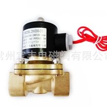 供应常州宝丰2W型黄铜直动式零压差膜片电磁阀