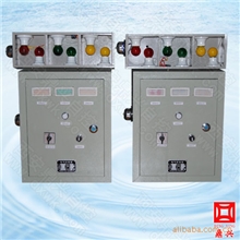 DXRF三防通风信号控制箱