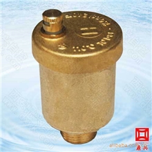进口自动排气阀批发