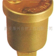 供应霍尼韦尔自动排气阀、进口排气阀