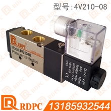 厂家直销RDPC原装4V210-08先导式电磁阀电磁换向阀