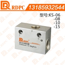 厂家供应K系列梭式止回阀KS-10梭阀