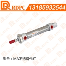厂家定做批发MA不锈钢迷你气缸双轴复动气缸可调气缸