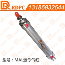 厂家定做批发MAL铝合金迷你气缸