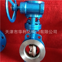 供应D373H-10C对夹蝶阀D373H-16C三偏心蝶阀硬密封蝶阀阀门