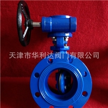 供应短系列D343X-10软密封蝶阀三偏心软密封蝶阀球墨铸铁蝶阀