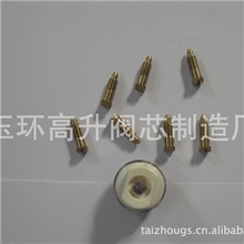 大量供应散热器配件/1/2排气阀专配芯子/