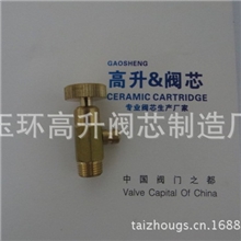 【厂家现货】长期供应1/8迷你手动放气阀/手动排气阀