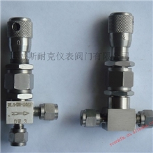 微调阀WL94H-320P微量调节针阀WL94H-160P调节阀针阀现货