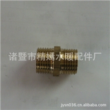 4分外牙黄铜对丝接头/水暖配件/加工定做铜接头