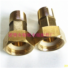 供应优质6分水表黄铜接头