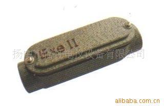 供应直通穿线盒