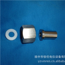 供应压力表接头、压力表活接头、压力计接头