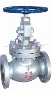 J41T德标铸铁截止阀&para;角式截止阀丝扣截止阀螺纹截止阀