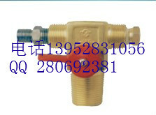 QF-T1车间压缩天然气瓶阀气体阀门气瓶阀钢瓶阀