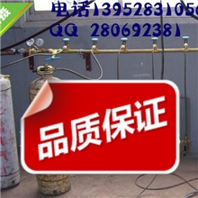 4组氧气氮气氩气空气汇流排单侧单路汇流排