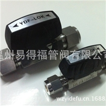 供应不锈钢卡套球阀、卡套式球阀BVJ-6OD