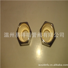 供应镀银卡套接头、卡套镀银螺帽、卡套接头螺帽镀银