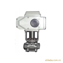 供应电动阀门电动不锈钢球阀化工阀门气体阀门