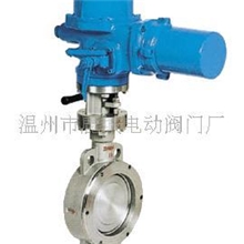 供应电动调节蝶阀