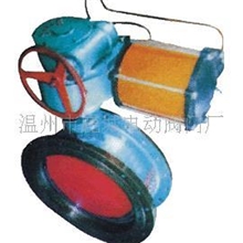 供应气动快速切断蝶阀