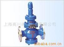 蒸汽减压阀、阀门