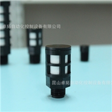 树脂消音器SV01B消声器气缸配件CHANTO/台湾长拓