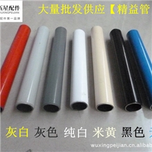 【特价批发】精益管生产厂家,柔性复合管,连接配件
