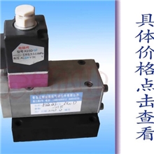 QK23D,QK24D二位三通，二位四通电磁换向阀系列-滑板式