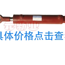 YG系列液压缸-定制