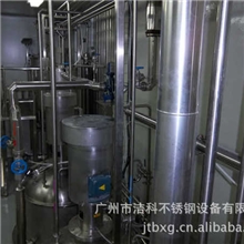 广州洁科提供专业不锈钢大型管道工程安装水电工程安装