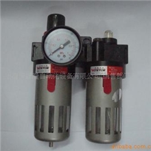 供应二联件[换向性好]带铁罩