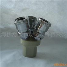 供应三通快插快速接头