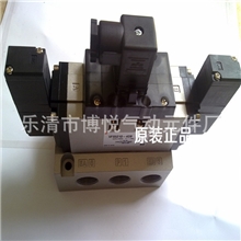 【日本原装】电磁阀VFS5210-4DB接管口径G3/4现货供应