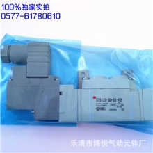 【厂家直销】日本气动元件/SY5120-3D-01-F1/插座式线圈带支架