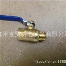 康泰铜内外丝球阀全通径内外丝球阀