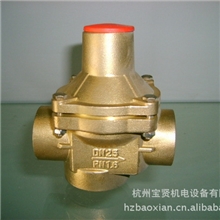 直销全铜减压阀、锁闭式减压阀、热水器安全阀