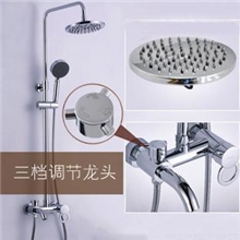 热卖清而雅全铜0810款苹果三档淋浴花洒系列